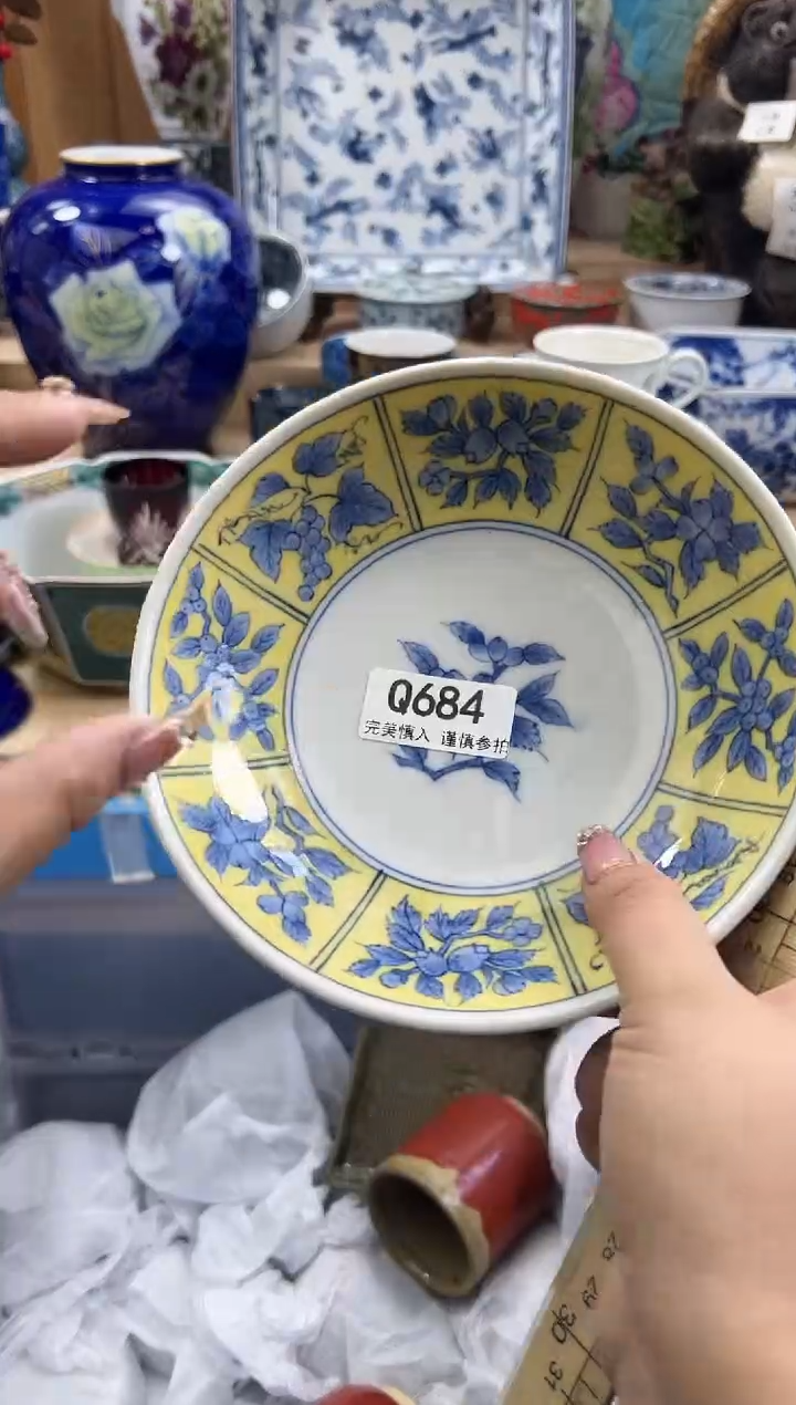 【闪购商品】瓷片684qqqqqqqqqqqq