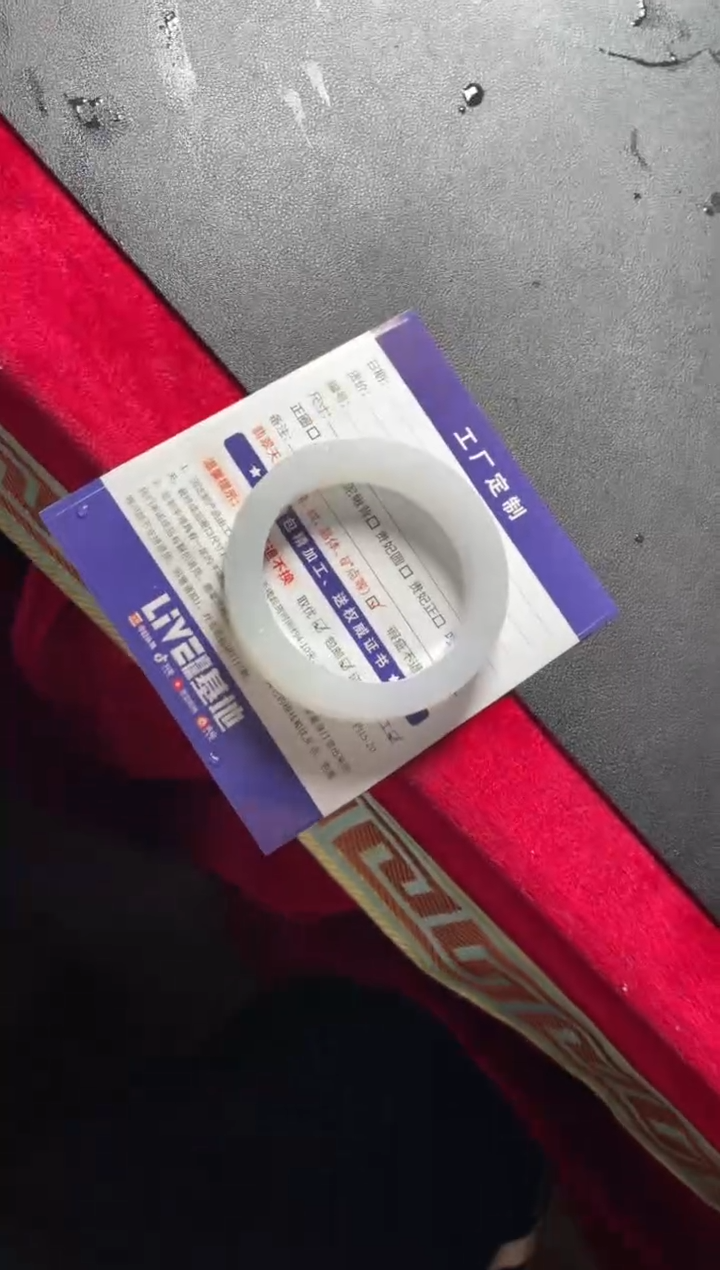 【闪购商品】定制翡翠手镯未镶嵌定制手镯YJ2/DZS