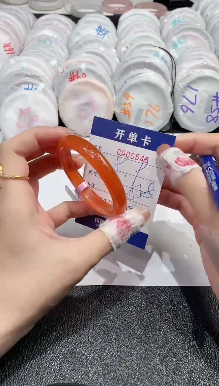 【闪购商品】玛瑙/玉髓手镯未镶嵌-546