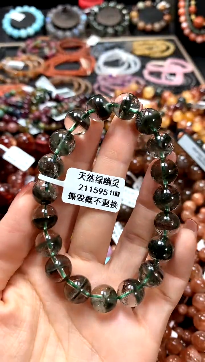 【闪购商品】水晶手串未镶嵌11*******