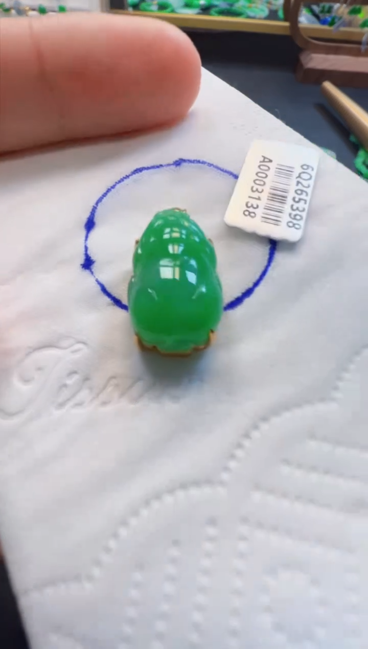 【闪购商品】定制翡翠18K金镶嵌2980元