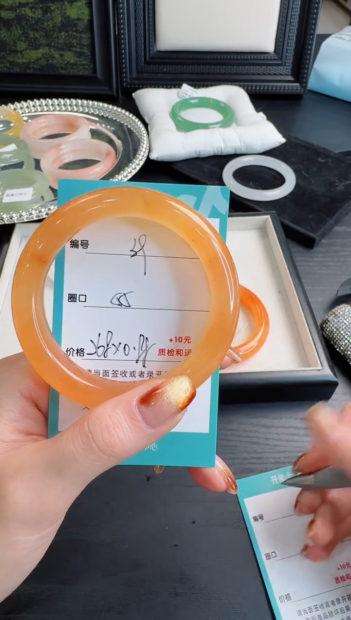 未镶嵌手镯石英质玉笑****️39