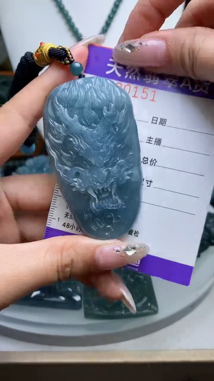 【闪购商品】翡翠颈饰未镶嵌11111111