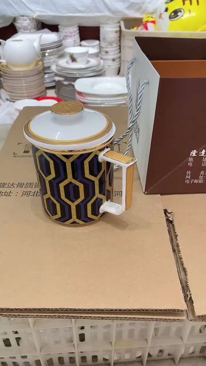 隆达骨质瓷福利款带礼盒