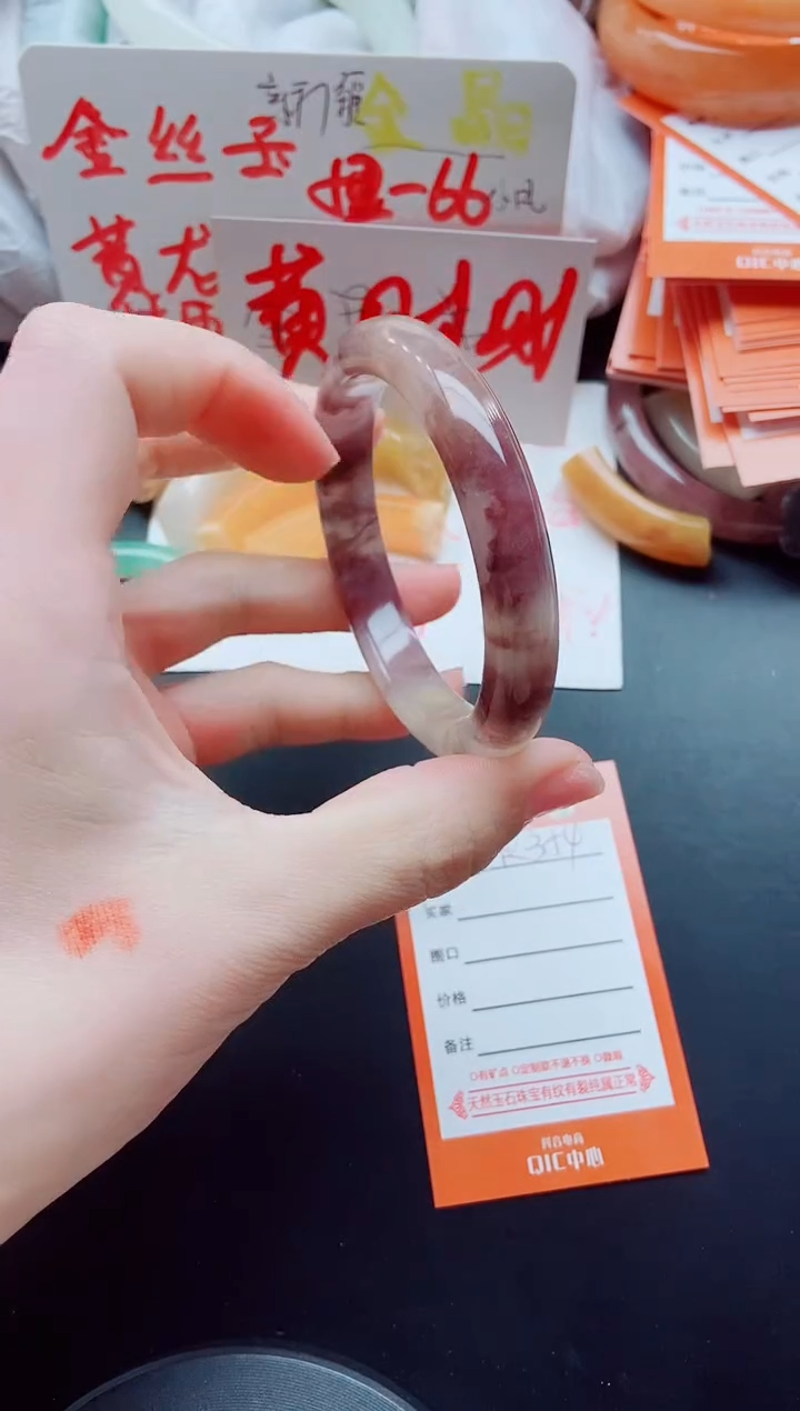 【闪购商品】石英质玉手镯未镶嵌K354-58-59