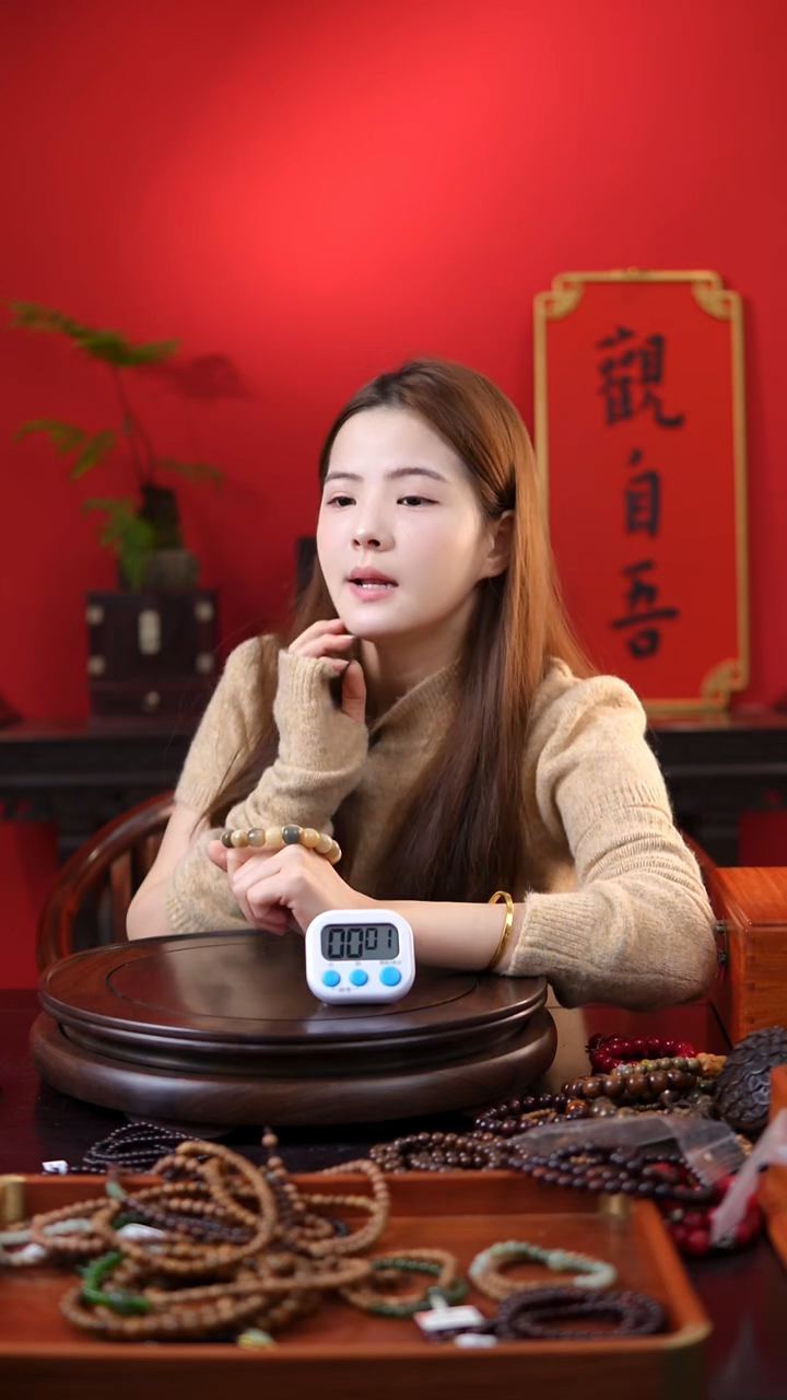 菩提手串/手链渐变色单圈