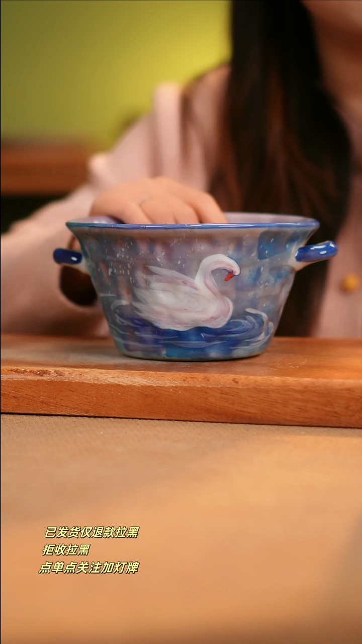 【闪购商品】其他A568窑林瓷业瓷器