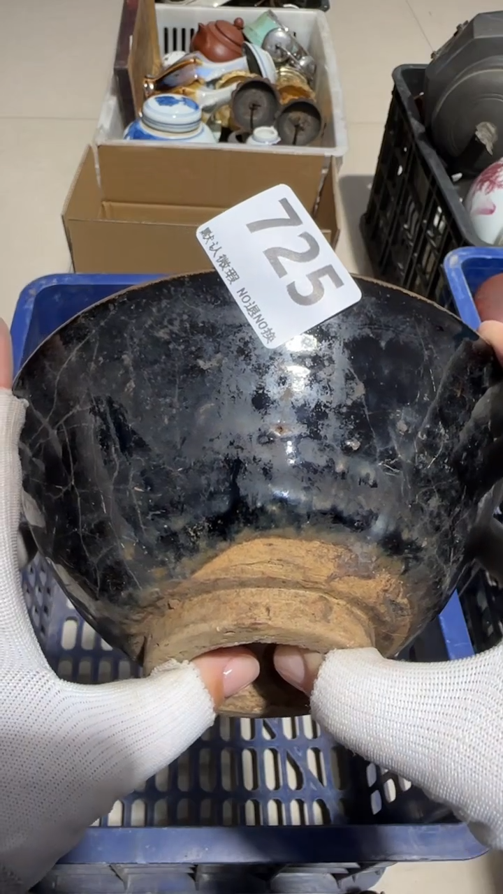 瓷片特***骨亿容工艺品725