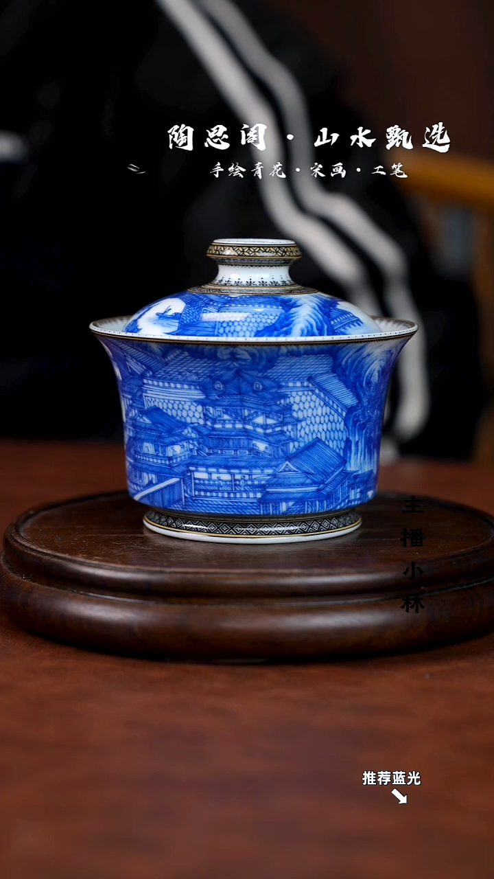 防拍链接防拍链接