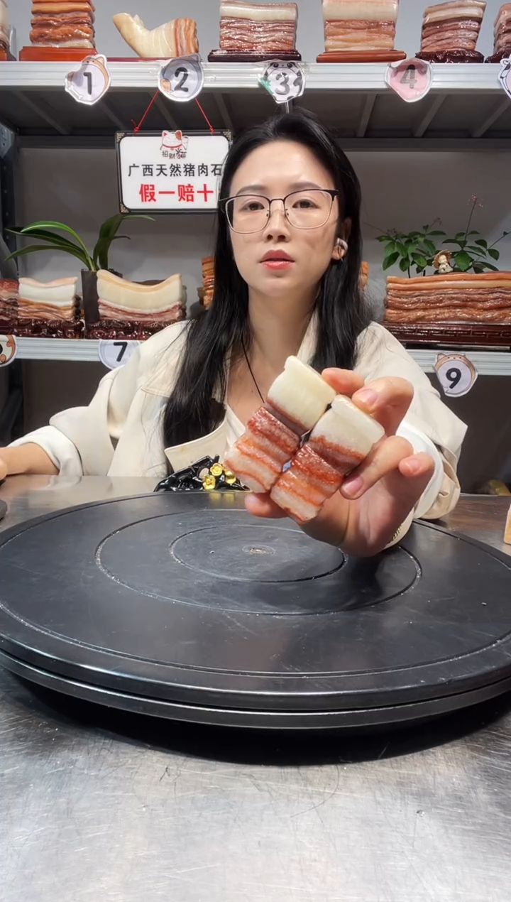 石材天然石材柳州猪肉石