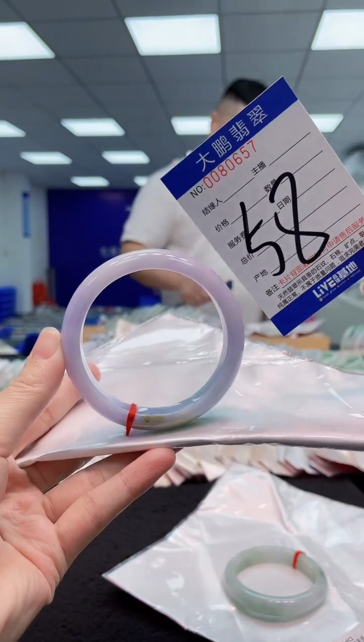 【闪购商品】翡翠手镯未镶嵌AAAAAAAAAA