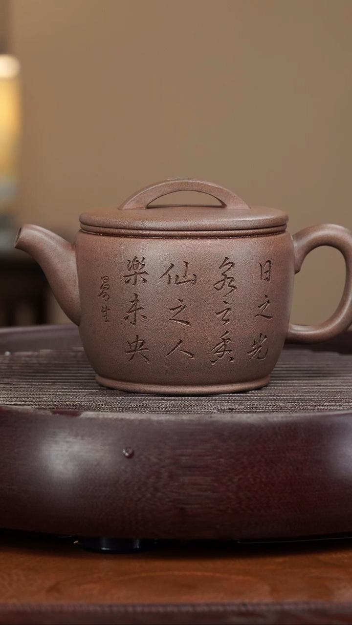 【闪购商品】紫砂茶壶宜兴紫砂壶