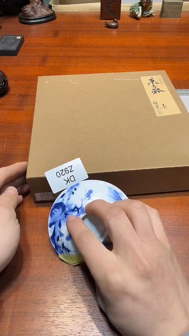 瓷片山*哈哈哈哈哈哈920