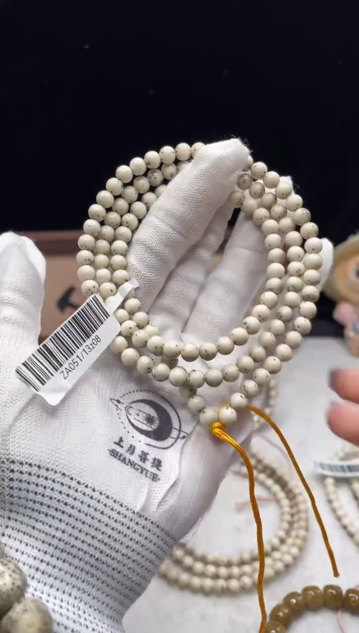 手串星月菩提U15 6X6 ZA051 108 