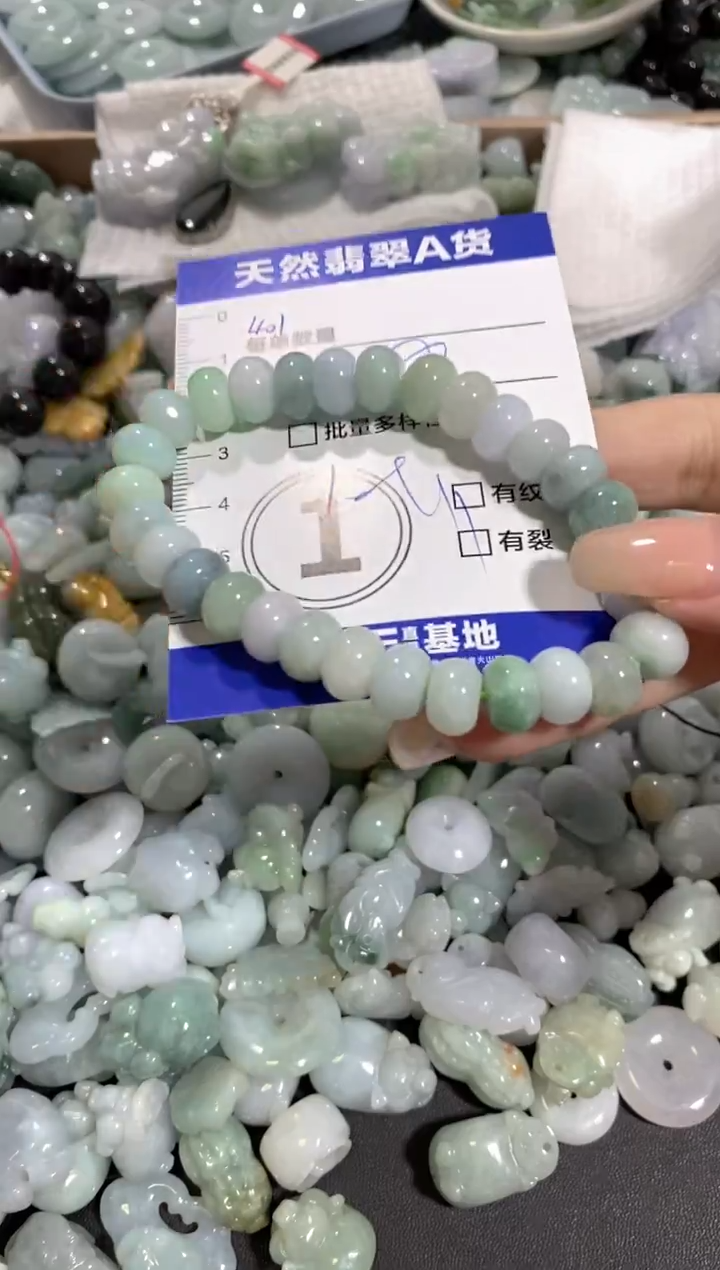 颈饰未镶嵌翡翠天然翡翠A货批量多样性发一件