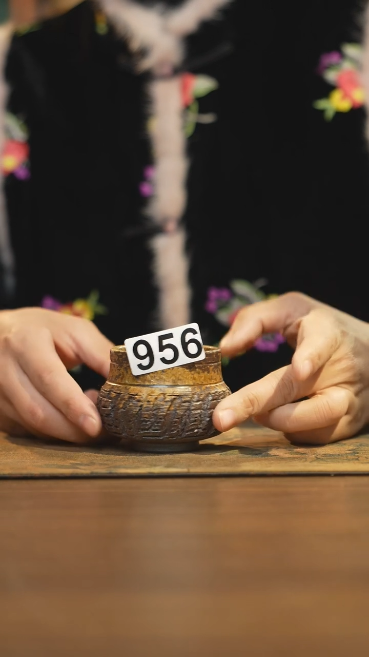 【闪购商品】其他陶瓷茶器主人杯956