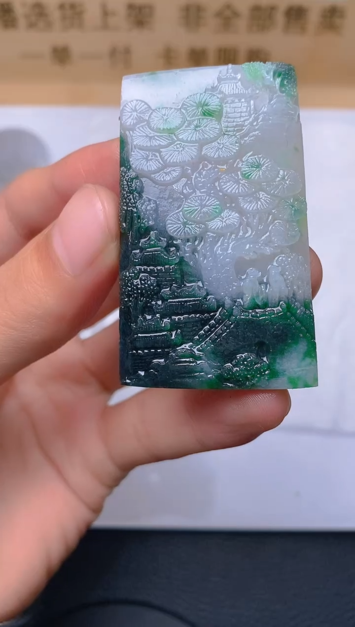 【闪购商品】定制翡翠未镶嵌LY022790