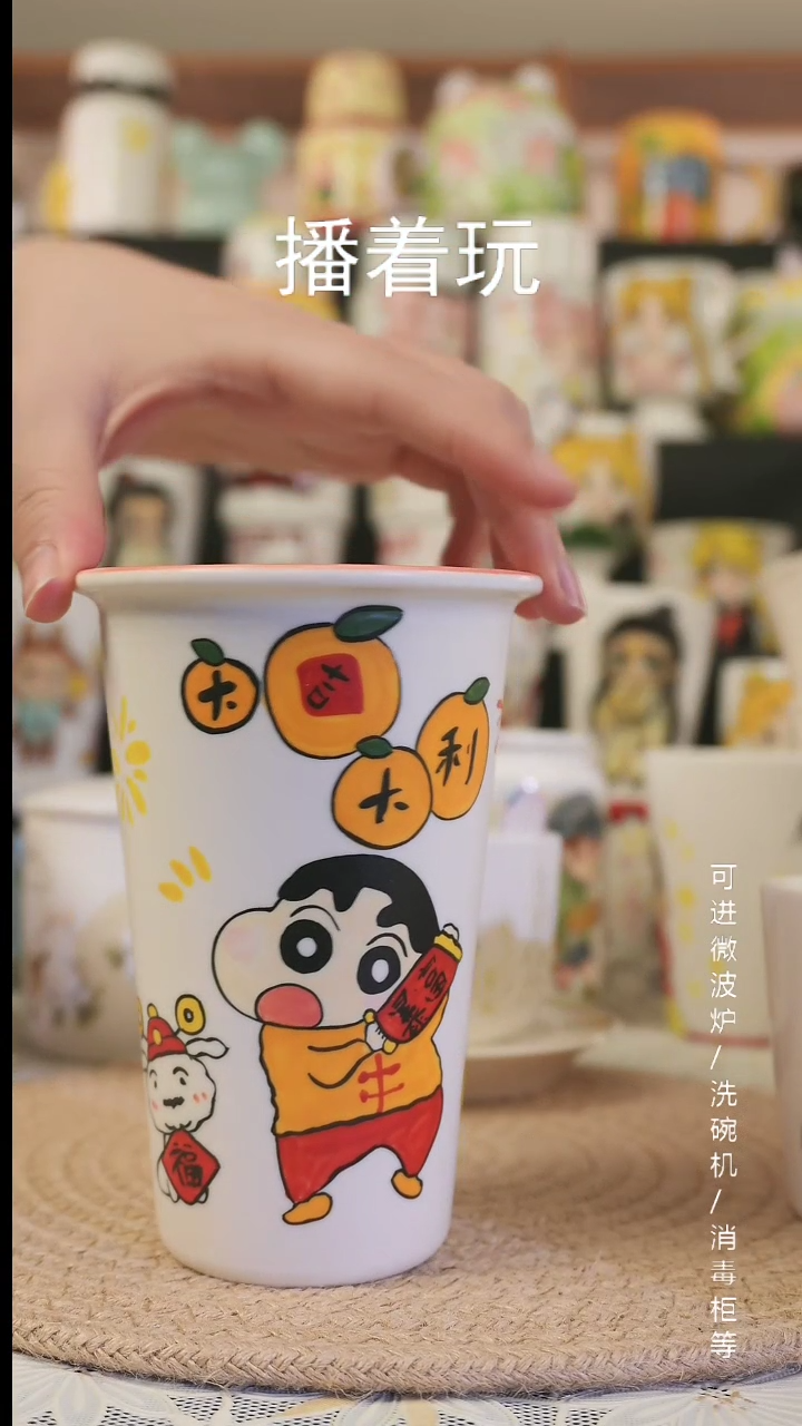 【闪购商品】杯子景德镇高温釉下彩纯手绘