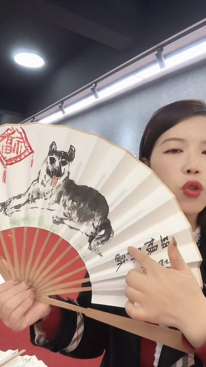 国画李火庆/国画/扇子