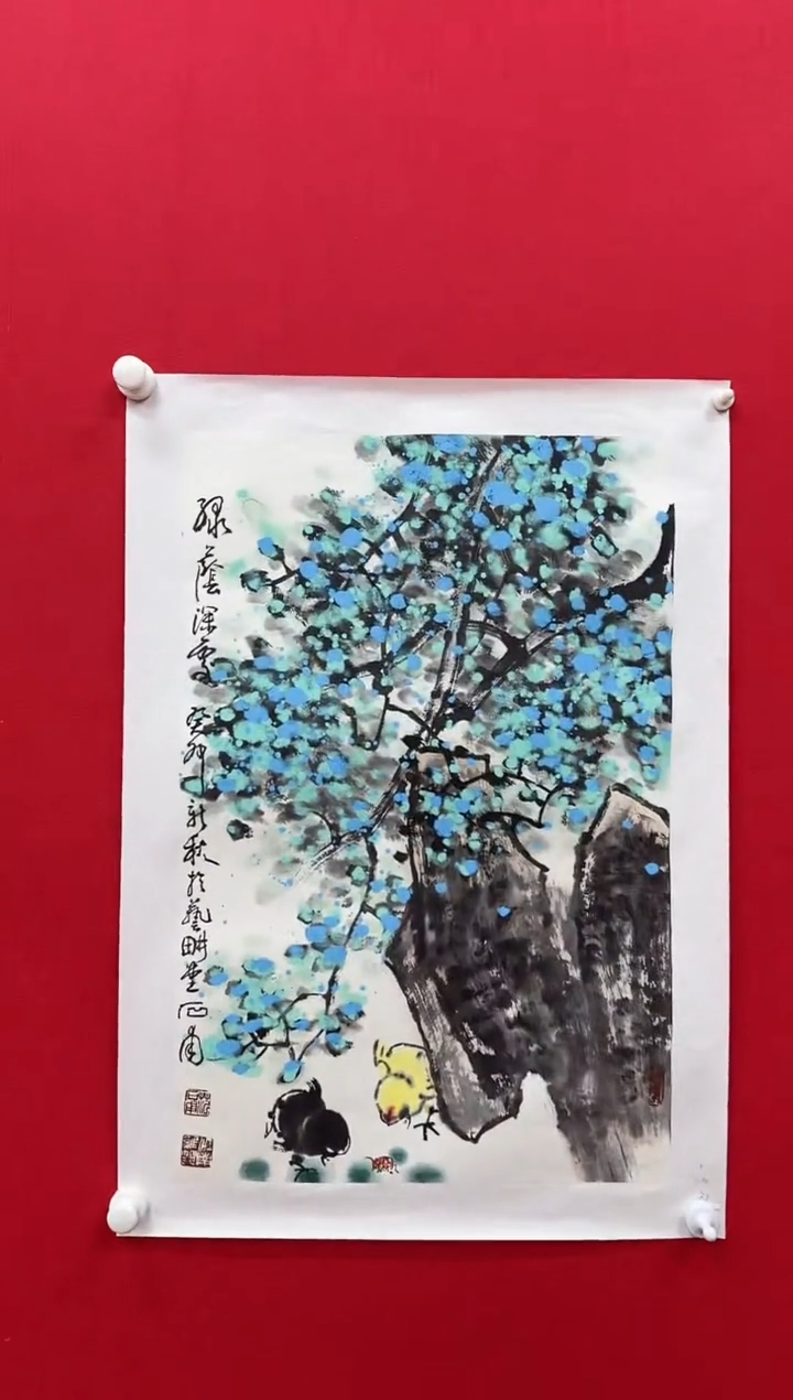 国画z天津人美-范石甫国画2.7平尺