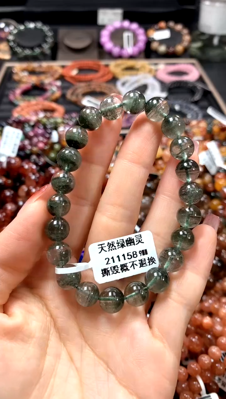 【闪购商品】水晶手串未镶嵌9********