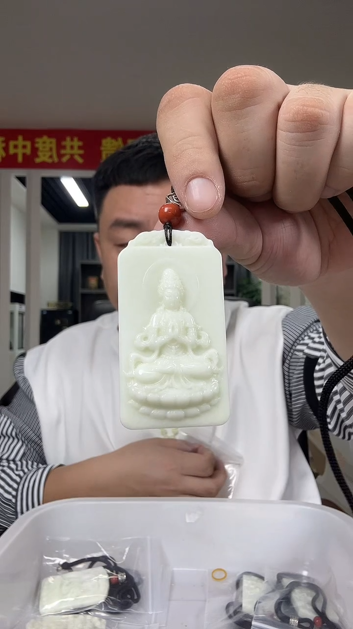 未镶嵌颈饰蓝田玉（蛇纹石化大理石玉）多样性发货一件