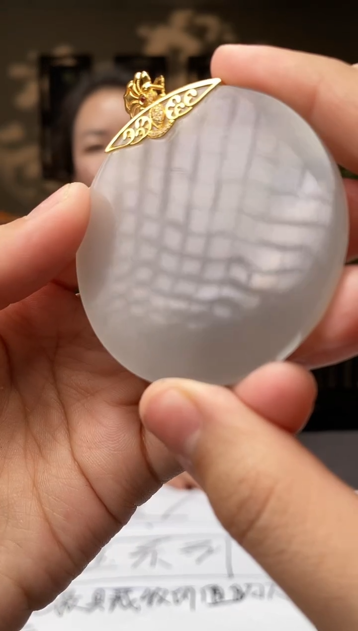 【闪购商品】和田玉颈饰18K金镶嵌C546