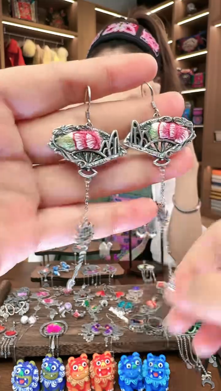 【闪购商品】织绣97黔东南苗族刺绣