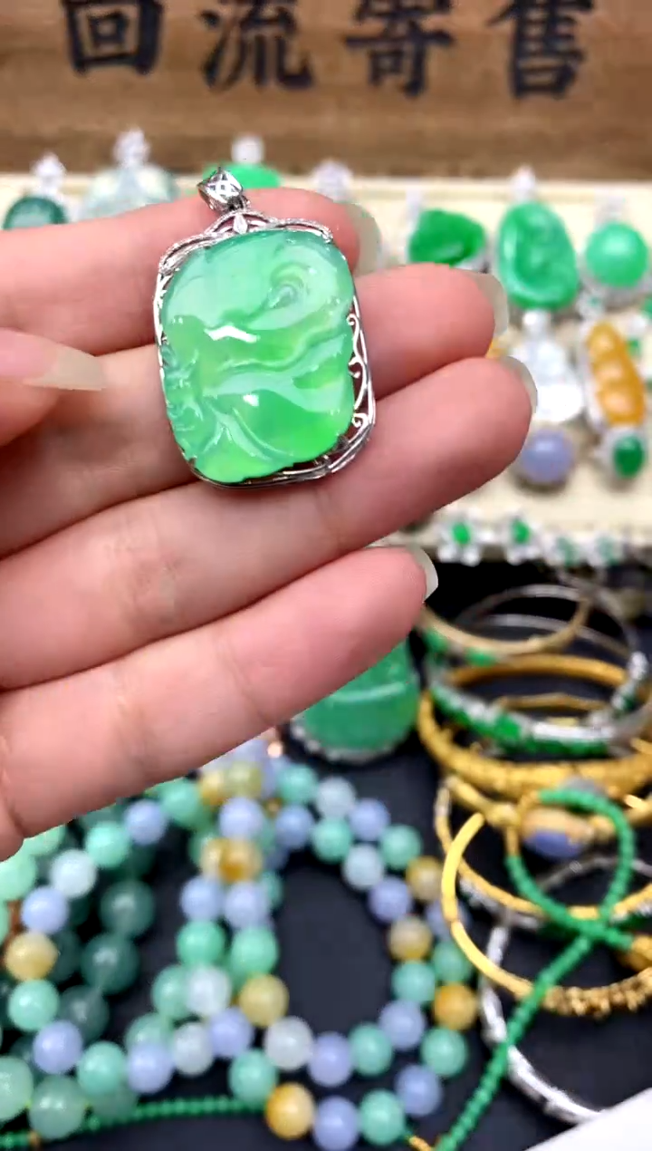 【闪购商品】翡翠颈饰18K金镶嵌271-中国好珍宝