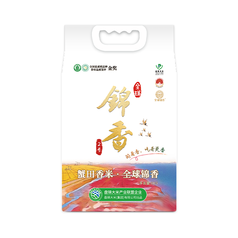 盘锦香米全球锦香2号5kg