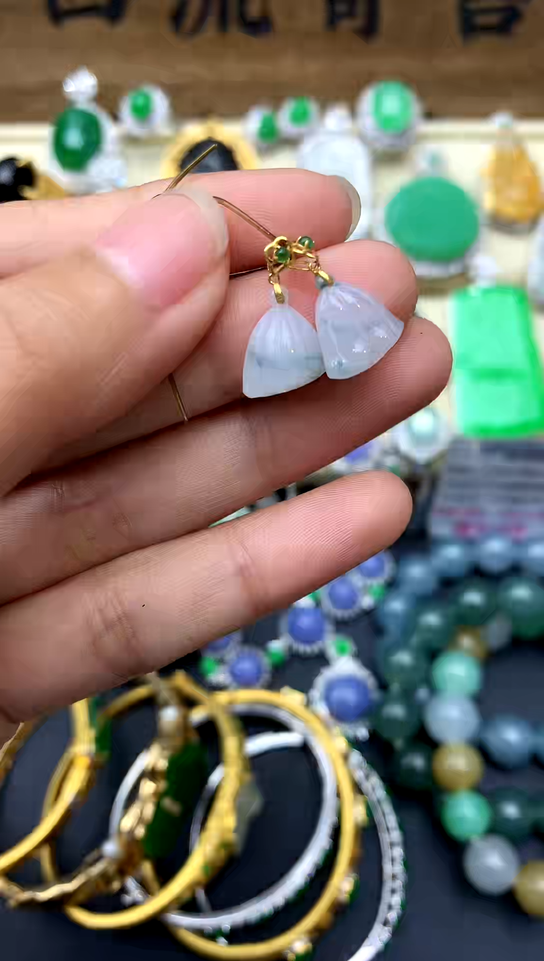 【闪购商品】翡翠颈饰18K金镶嵌94-中国好珍宝