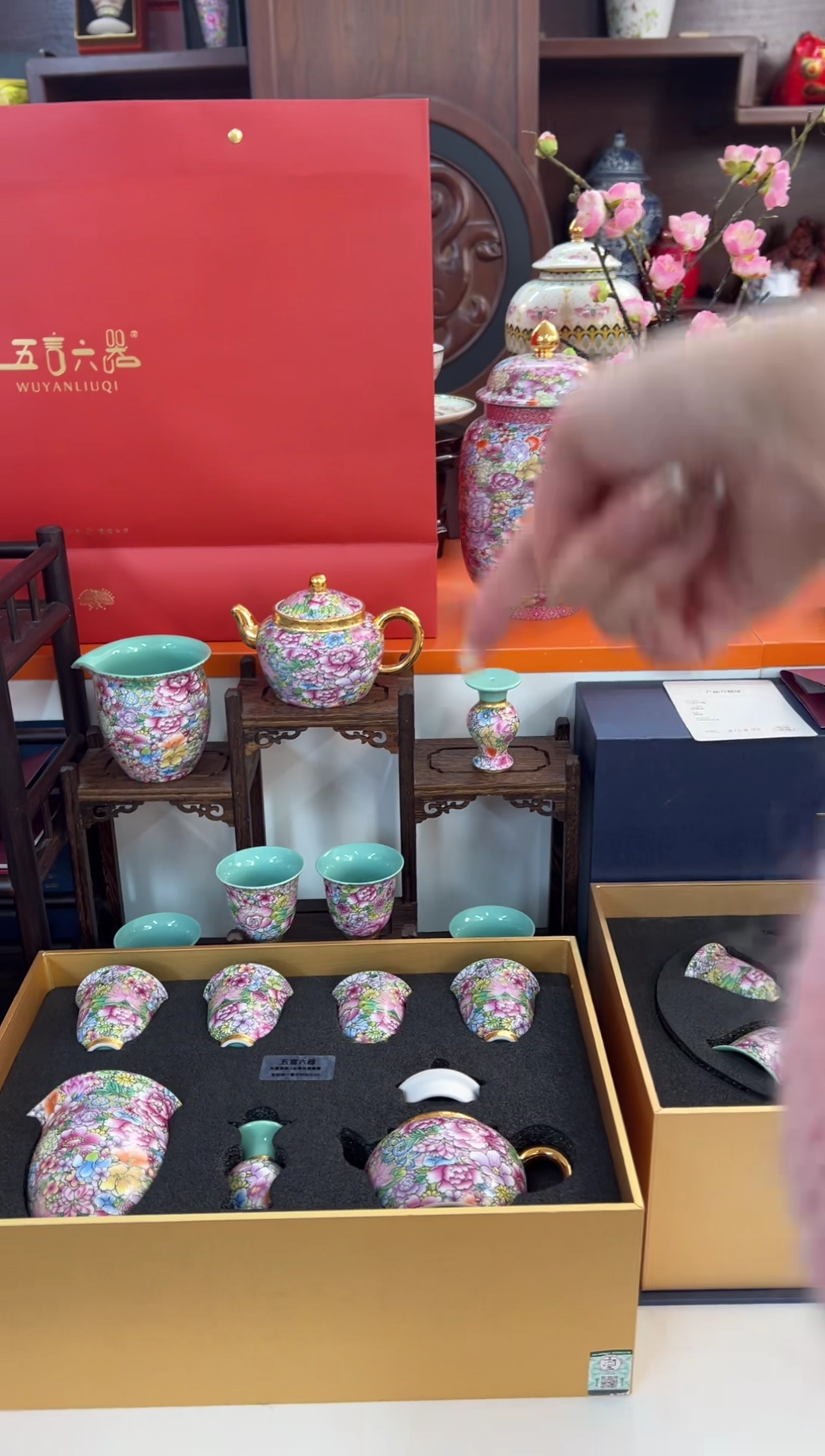 【闪购商品】瓷片小乔闪电购链接