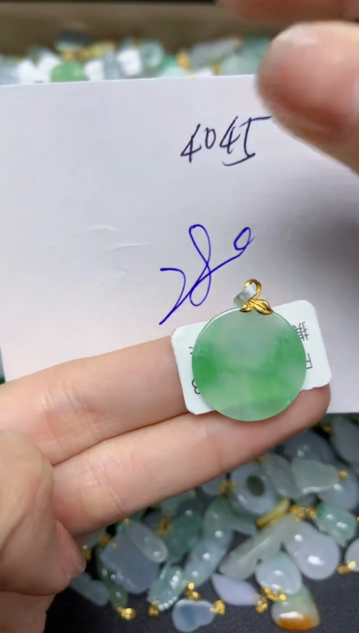 【闪购商品】翡翠颈饰18K金镶嵌天然翡翠A货