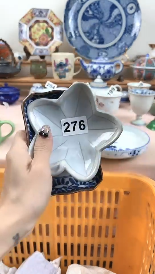 番*吖全场满18元包邮276