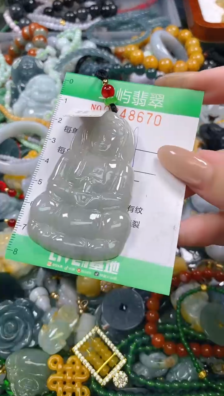 颈饰未镶嵌翡翠闪购0248670