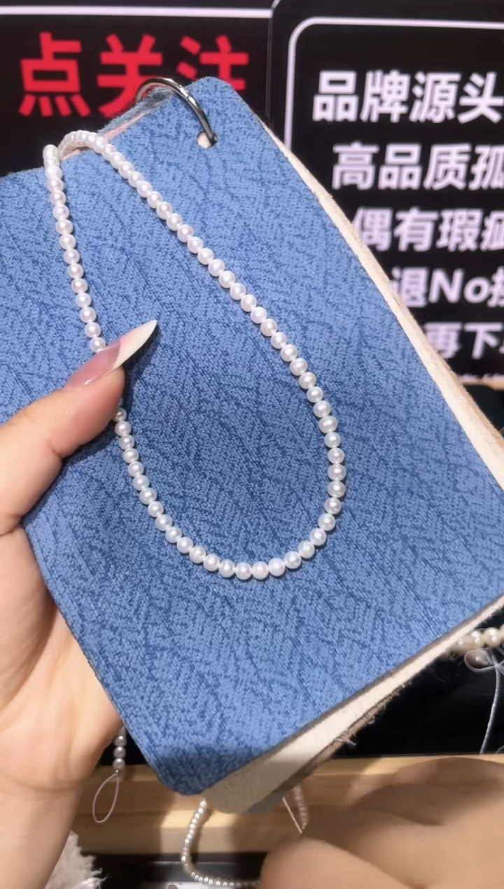 无铜合金精品饰界