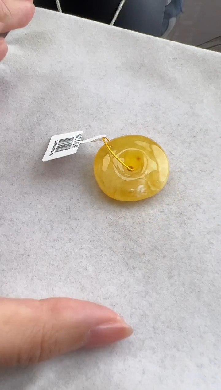 【闪购商品】琥珀裸石未镶嵌10209029-吊坠