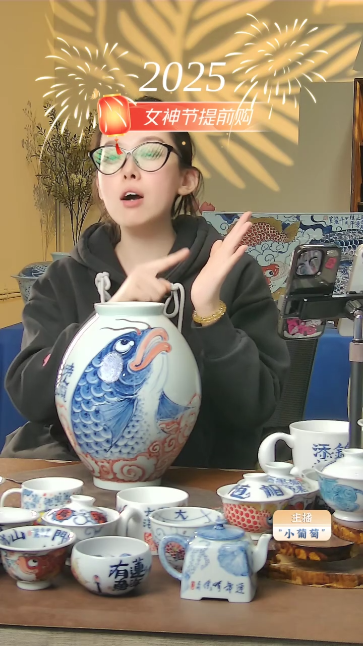 【闪购商品】老师作品  茶叶罐（福利）
