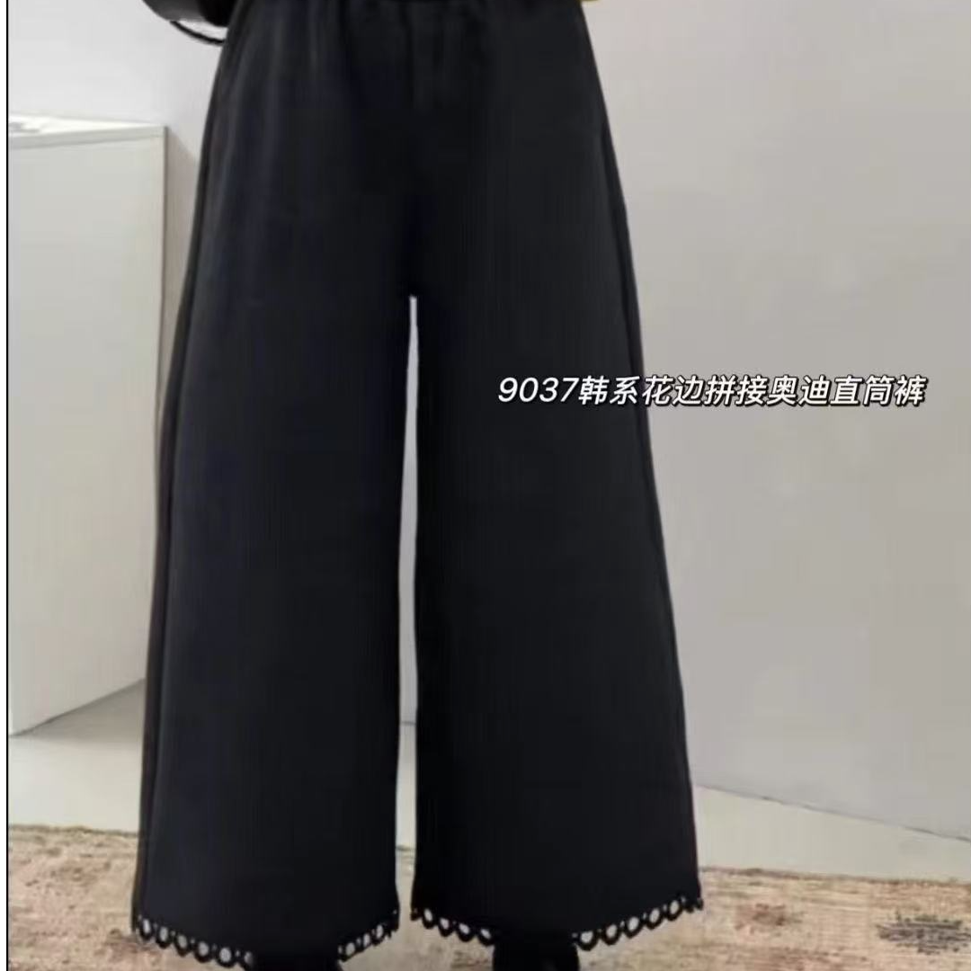 （新年战袍）高级感时尚洋气加绒高腰高弹力九分窄版阔腿休闲裤