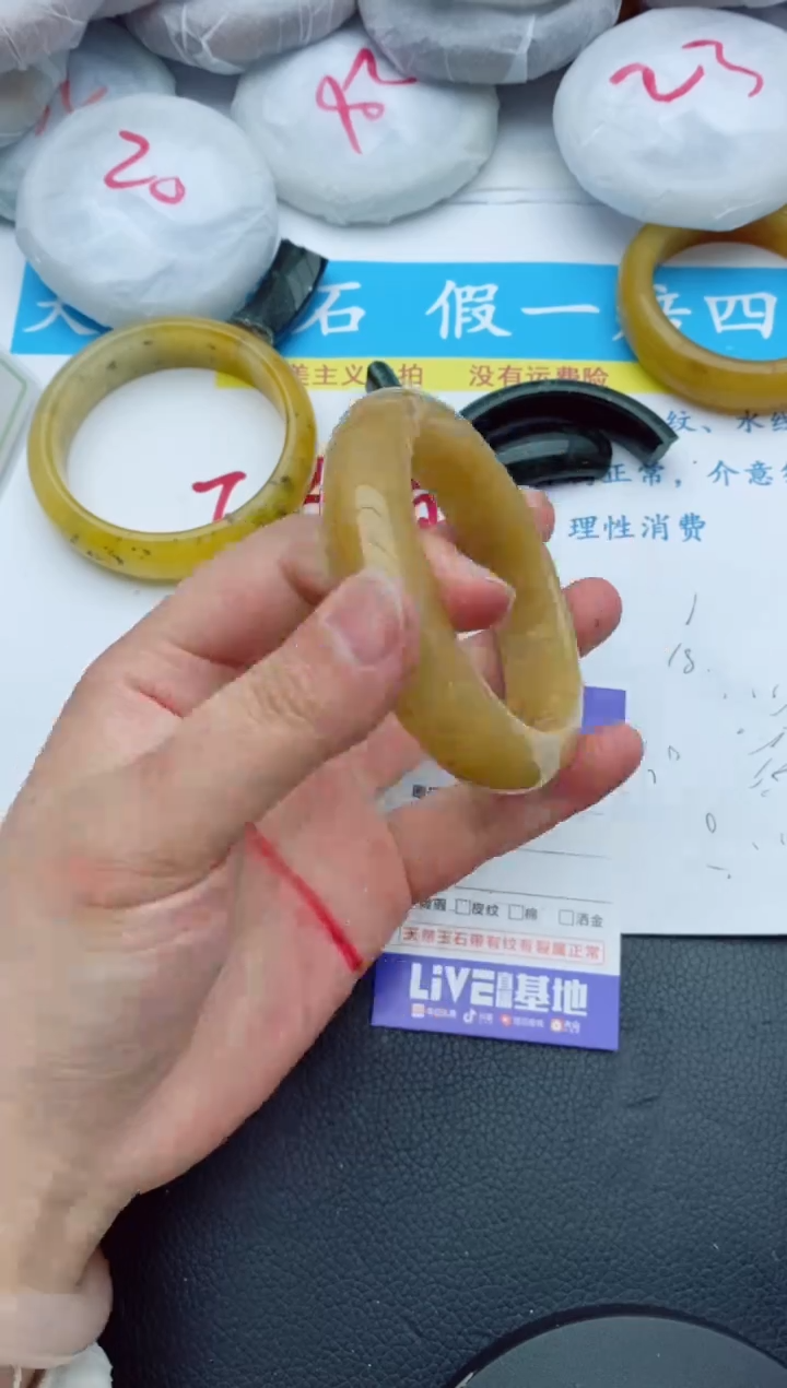 【闪购商品】石英质玉手镯未镶嵌115+56/57
