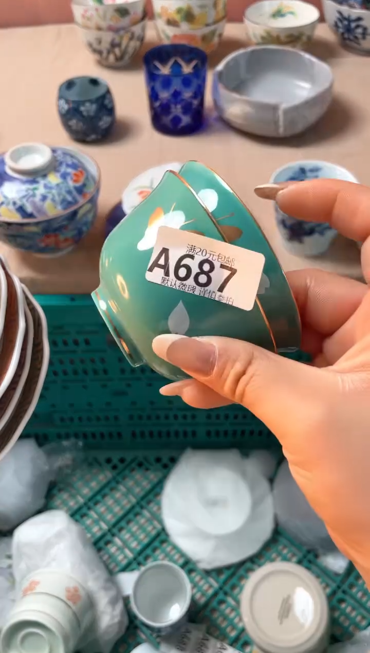 瓷片小**?瓷器瓷器A687