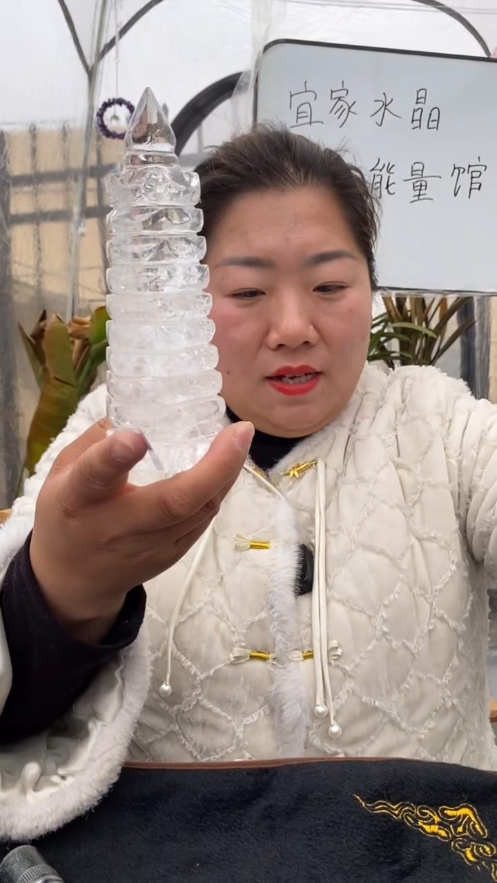 【闪购商品】水晶文昌塔未镶嵌白水晶文昌塔D232