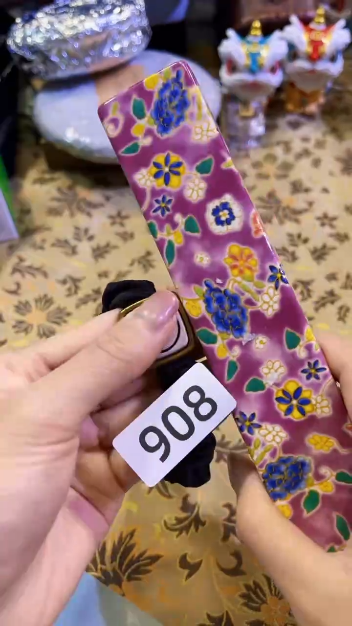 【闪购商品】瓷片陶茶666文玩周边多人