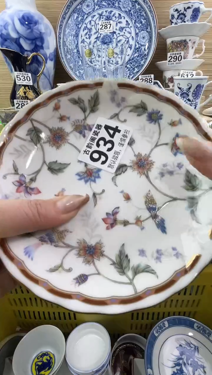 幸*摆件瓷器瓷器瓷器