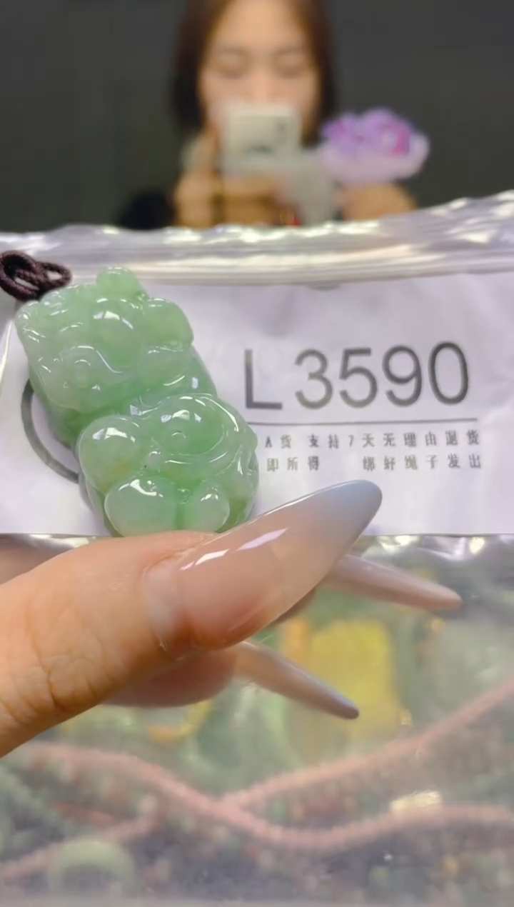 翡翠未镶嵌颈饰/L/翡翠A货，一件也是批发价