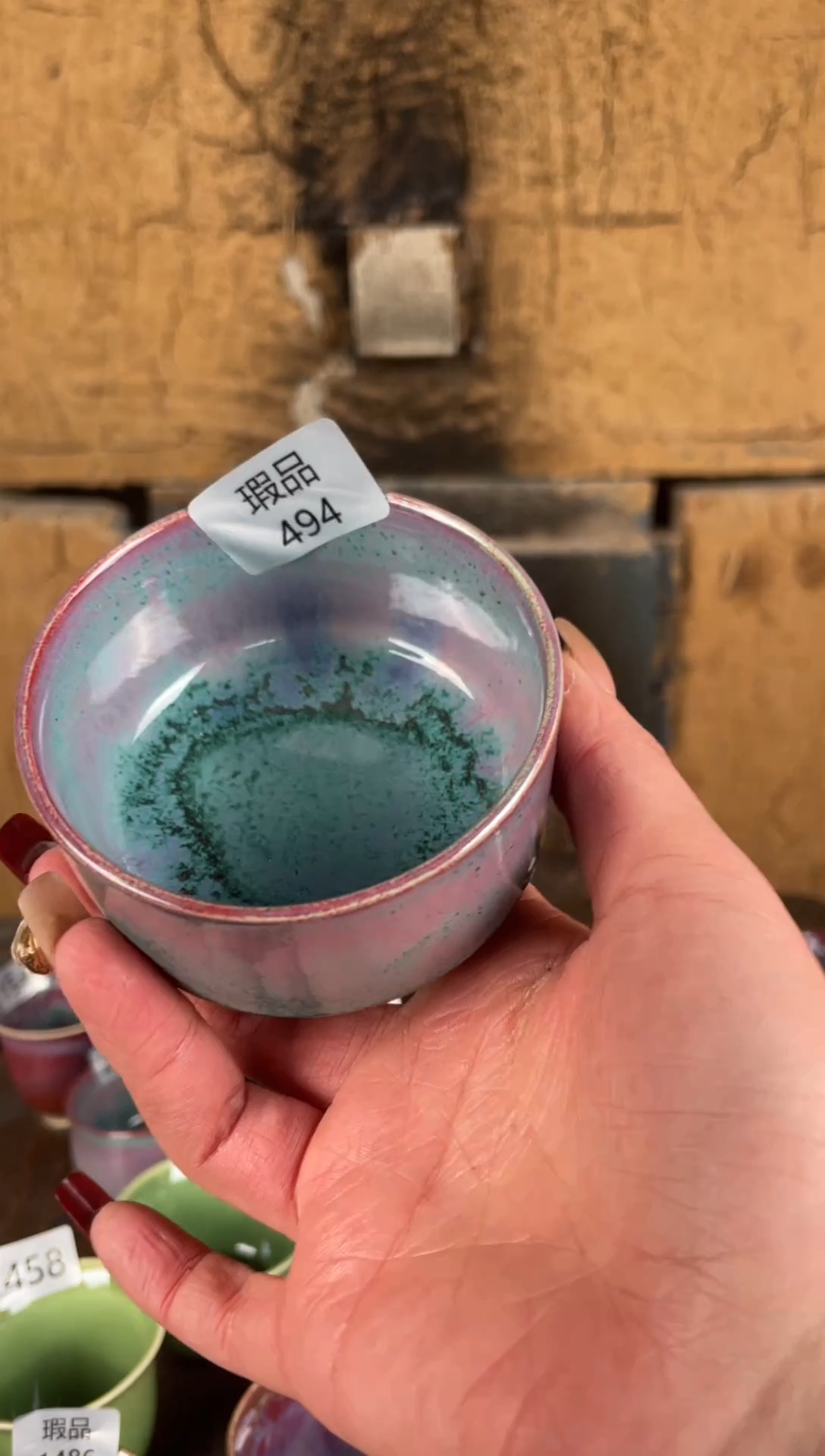 【闪购商品】摆件钧瓷窑变精品茶器