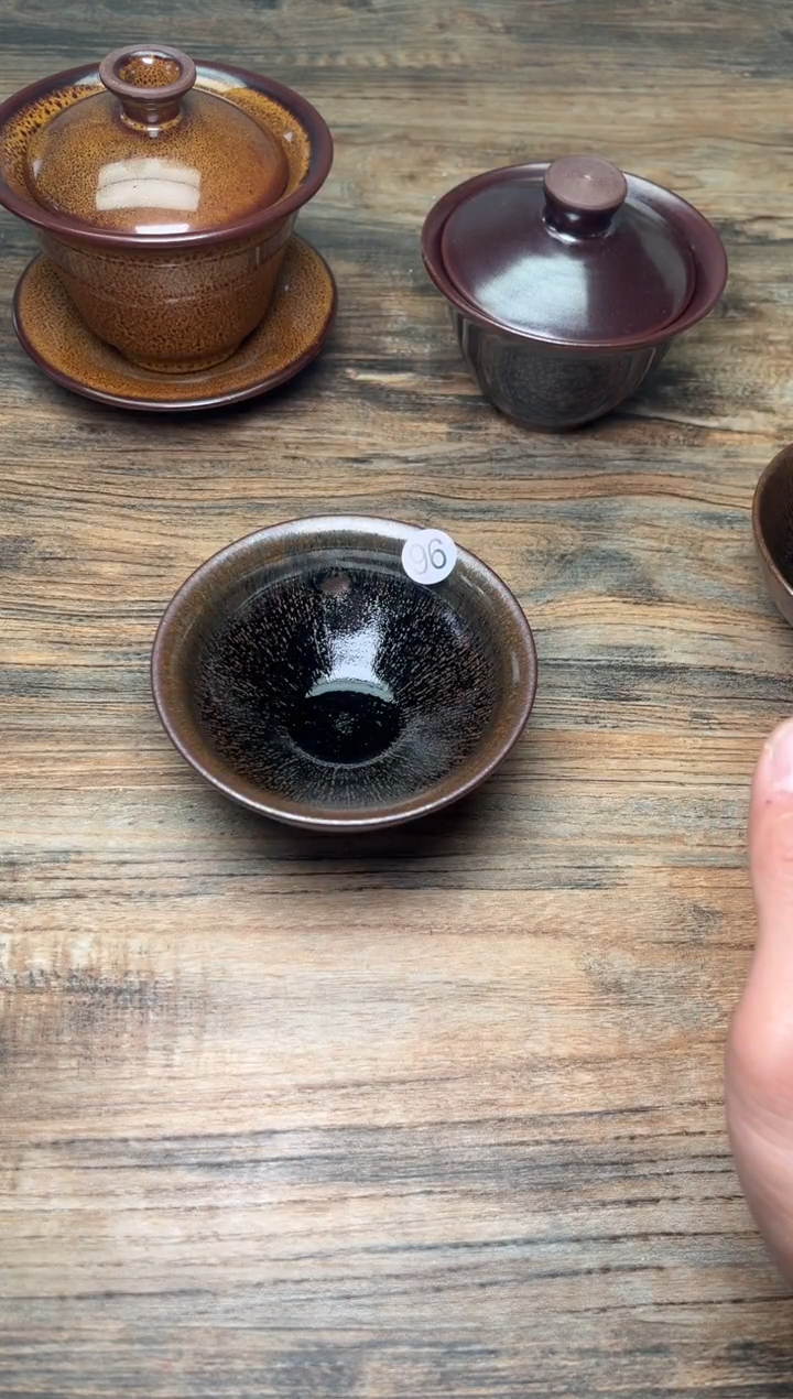 茶盏希物甄选好盏96