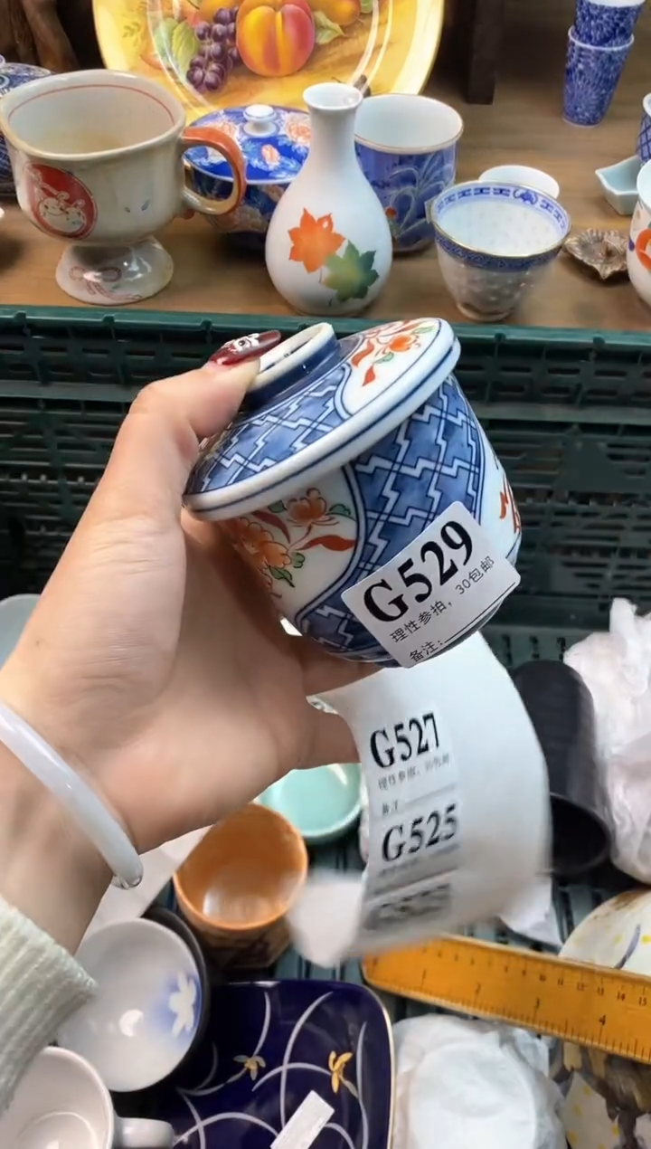 【闪购商品】瓷片[○･｀Д´･ ○]