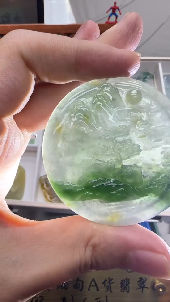 【闪购商品】翡翠挂件未镶嵌A货翡翠多样性孤品