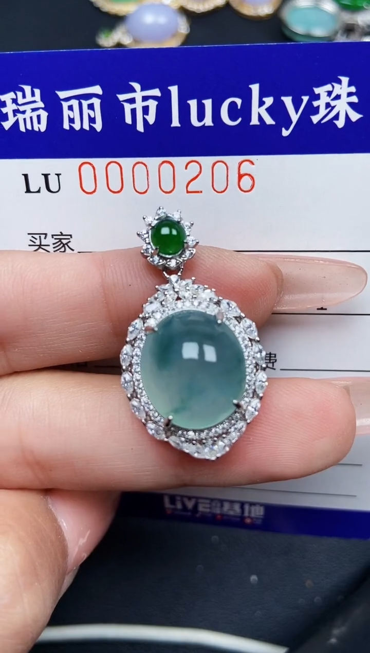【闪购商品】翡翠颈饰银S925镶嵌0206